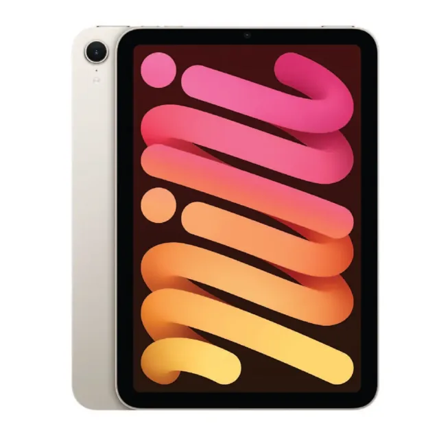 Apple iPad Mini 256GB – Starlight price comparison Qatar – cheapest at iSpot Qatar via Snoonu