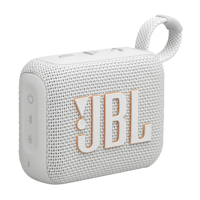 Jbl Portable Speaker Go4 White price comparison Qatar – cheapest at Al Meera
