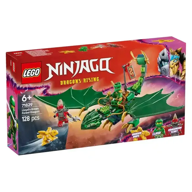 LEGO NINJAGO Lloydâ€™s Green Forest Dragon Toy 71829 price comparison Qatar – cheapest at Yalla Toys