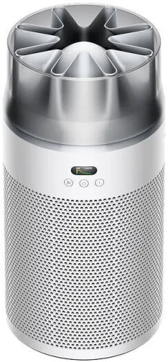Dyson Air Treatment – White Silver price comparison Qatar – cheapest at 7 Star via Microless