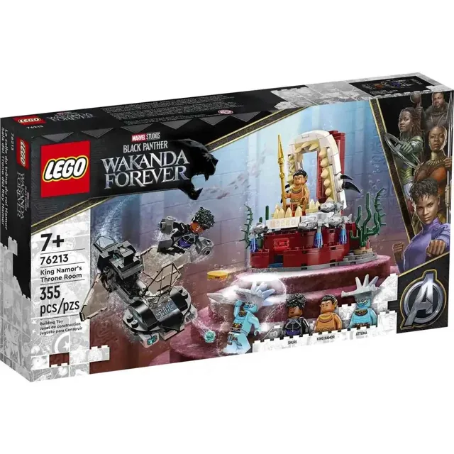 Lego King Namors Throne Room price comparison Qatar – cheapest at Toys4me