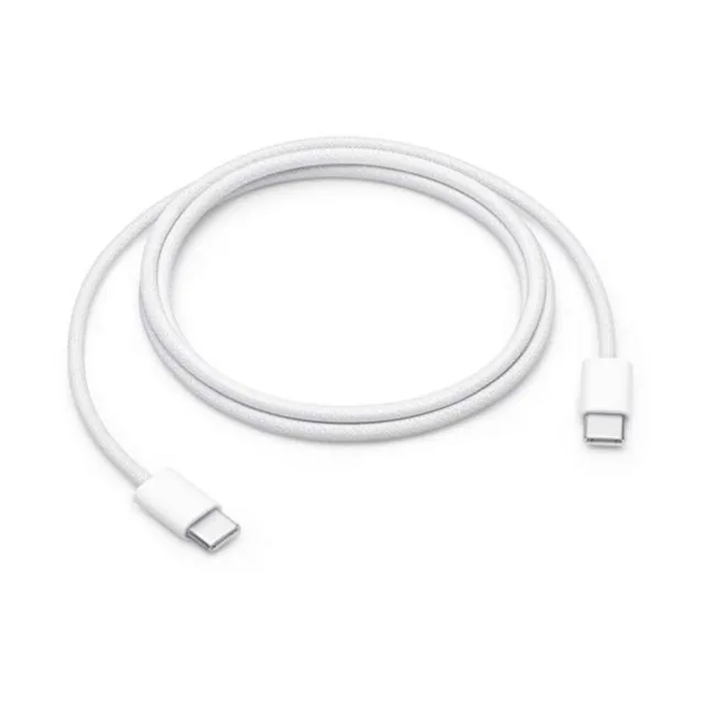 Apple USB-C Charge Cable - 1M price comparison Qatar – cheapest at iConnect