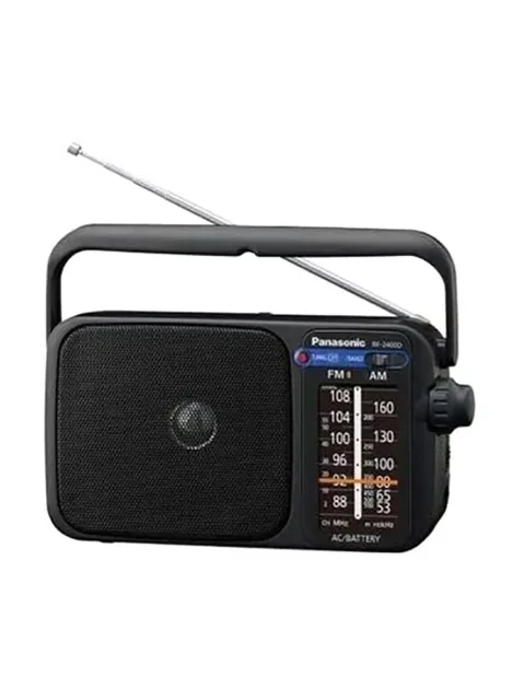 Digital Portable Radio RF-2400D Black price comparison Qatar – cheapest at e world via Microless