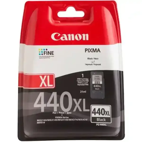 Canon Cartridge PG 440 XL Black price comparison Qatar – cheapest at Al Meera