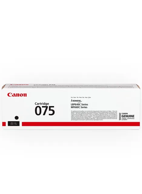 Canon i-SENSYS MF664CDW Laser Printer price comparison Qatar – cheapest at Noon