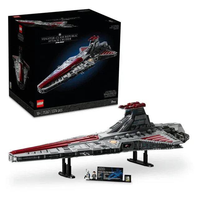 LEGO® Venator-Class Republic Attack Cruiser price comparison Qatar – cheapest at LEGO Qatar