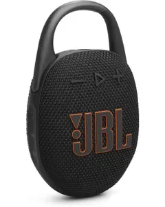 JBL Speaker Bluetooth Portable Clip 5 Black price comparison Qatar – cheapest at FNAC Qatar
