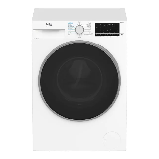 Beko Front Load Washer & Dryer, 8/5 kg, 1400 RPM, White, WD8514W price comparison Qatar – cheapest at Carrefour Qatar