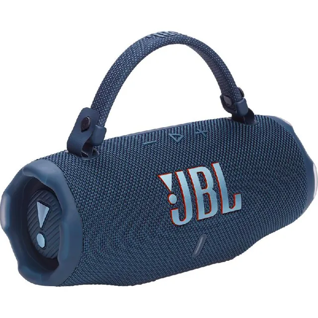 JBL Charge – Blue price comparison Qatar – cheapest at Jarir Bookstore