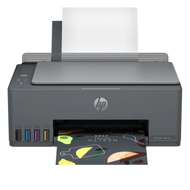HP Smart Printer Tank 581 All-in-One price comparison Qatar – cheapest at Al Meera