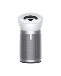 Dyson Air Treatment – Silver price comparison Qatar – cheapest at Al Meera