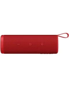 XIAOMI Sound Outdoor - Red price comparison Qatar – cheapest at Lulu Hypermarket