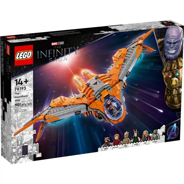 Lego 76193 The Guardiansâ€™ Ship price comparison Qatar – cheapest at Kiddy Zone