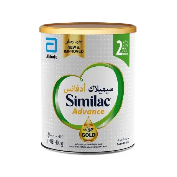 Similac Advance Gold 400 g price comparison in Qatar