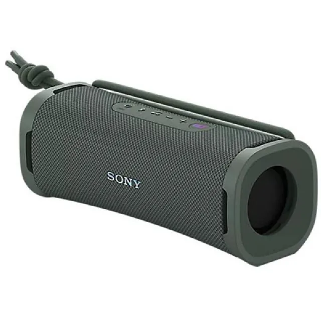 Sony ULT Power Sound Series Bluetooth Speaker, Forest Gray, SRS-ULT10 price comparison Qatar – cheapest at Lulu Hypermarket