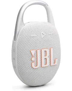 JBL Ultra Portable Speaker Clip5 White price comparison Qatar – cheapest at Al Meera