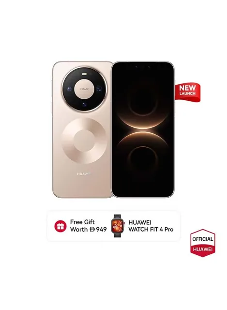 Huawei Mate Pro 512GB – Gold price comparison Qatar – cheapest at P A P I T A via Microless