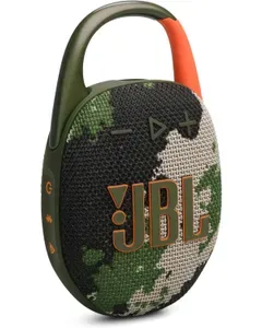 JBL Portable Speaker Clip 5 Squad price comparison Qatar – cheapest at Al Meera