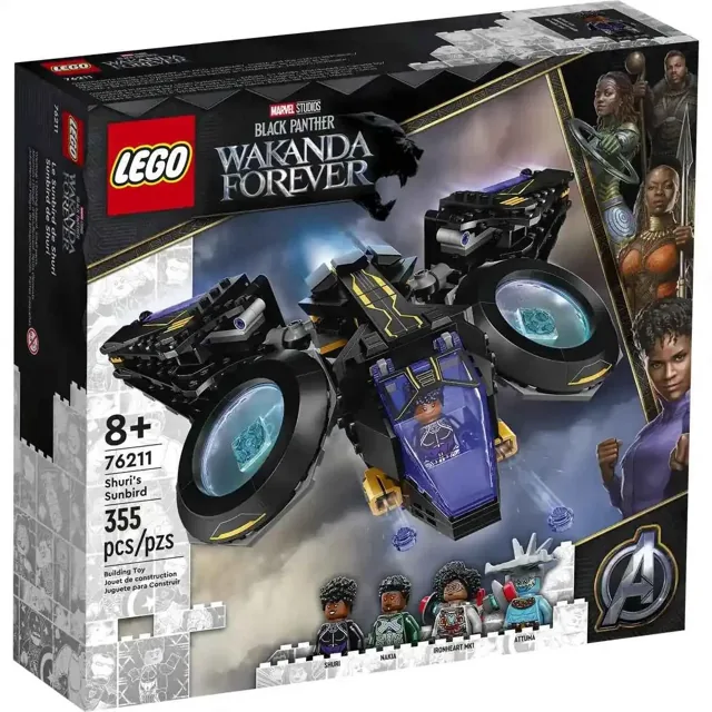 LEGO® Shuri's Sunbird price comparison Qatar – cheapest at LEGO Qatar