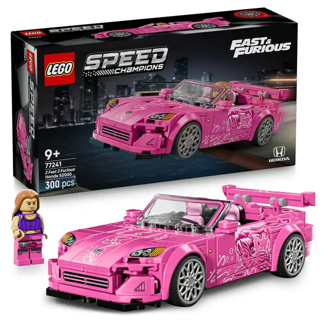 LEGO® 2 Fast 2 Furious Honda S2000 price comparison Qatar – cheapest at LEGO Qatar