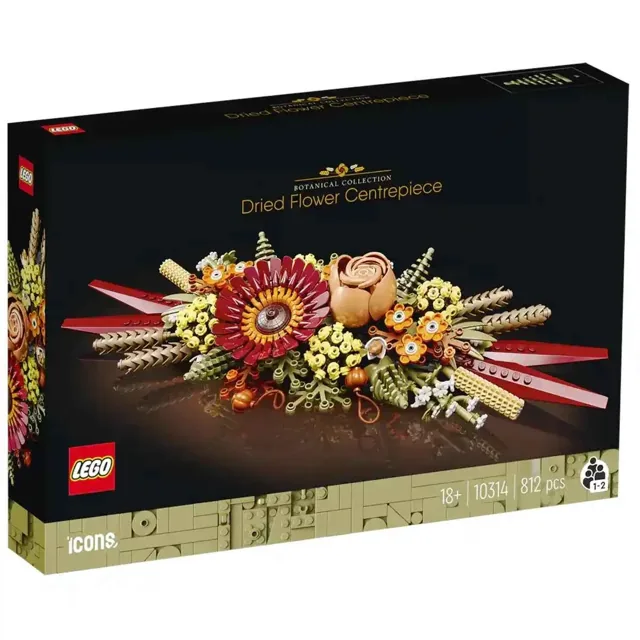LEGO 10314 Dried Flower Centerpiece price comparison Qatar – cheapest at Yalla Toys
