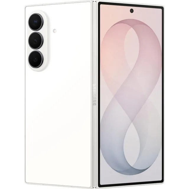 Samsung Galaxy Z Fold Ultra 512GB – Cream price comparison Qatar – cheapest at Jumbo Souq