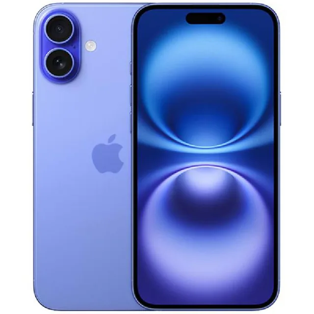 Apple iPhone 16 Plus 256GB price comparison Qatar – cheapest at Jarir Bookstore