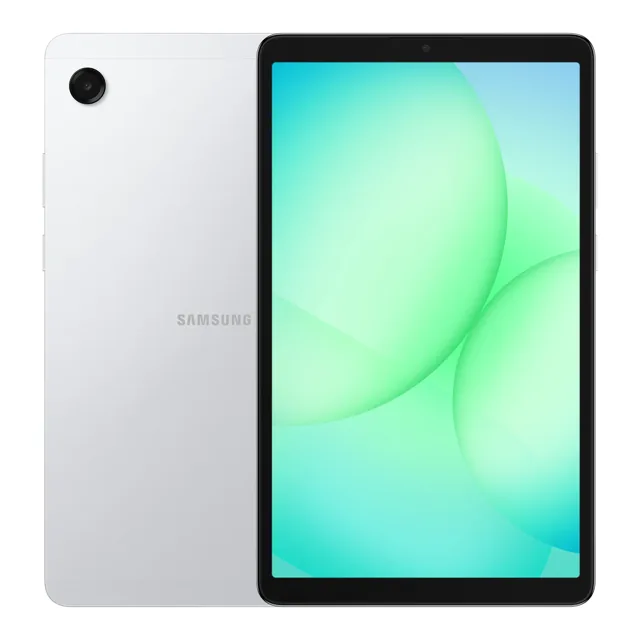 Samsung Galaxy Tab 128GB – Silver price comparison Qatar – cheapest at Al Anees