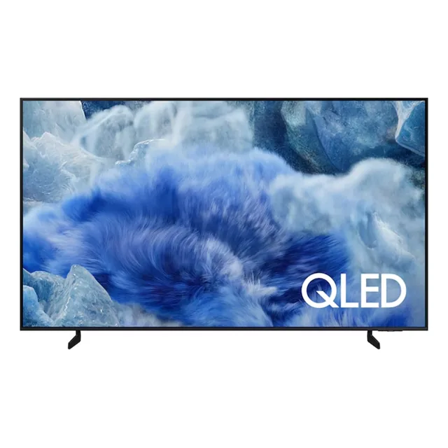 Samsung QLED TV Q8F 55" 4K price comparison in Qatar