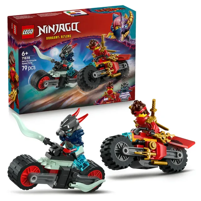 Lego Ninjago 71838 Kais Motorcycle Speed Race Set 79Pcs price comparison Qatar – cheapest at Hala Mama